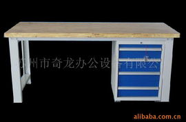 苏州市奇龙办公设备 专业工作台产品列表与解析